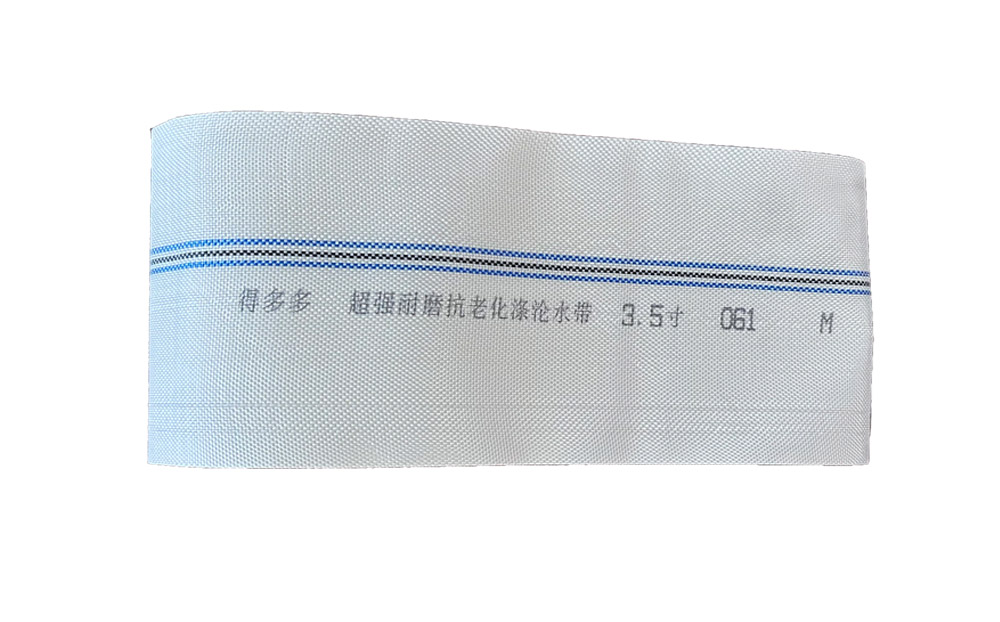 合川编织工艺-涤纶水带